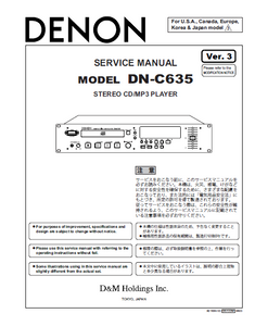 DENON DN-C635 Stereo MP3 Player Service Manual