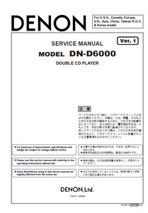 DENON DN-D6000  Double CD Player Service Manual