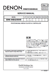 DENON DN-HD2500 E3 E2 Media Player Controller Service Manual