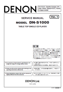 DENON DN-S1000 Table Top Single CD Player Service Manual