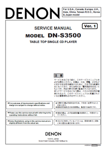 DENON DN-S3500 Table Top Single CD Player Service Manual