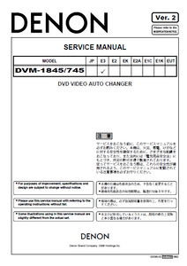 DENON DVM 1835-745 E3 DVD Audio Changer Service Manual