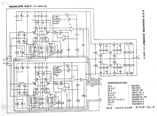 E210 Service Manual