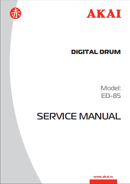 AKAI ED-85 Digital Drum Service Manuals