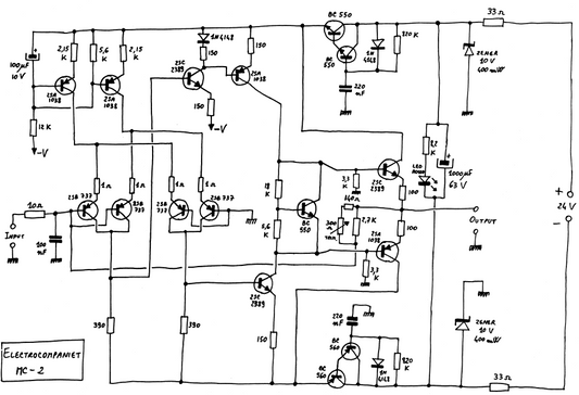 Electrocompaniet MC-2 Moving Coil Interface Schematics