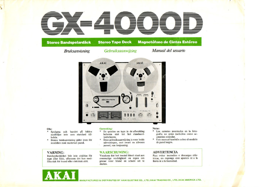 AKAI GX-4000D User's Manual