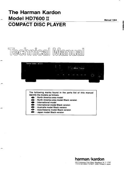 Harman Kardon Model HD7600 II Compact Disc Player Technical Service Manual