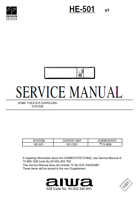 AIWA HE-501HT Home Theater Surround Service Manual