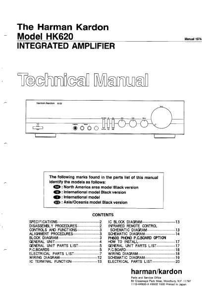 Harman Kardon Model HK620 Integrated Amplifier Technical Service Manual