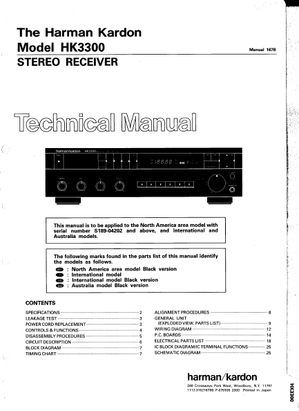 Harman Kardon HK3300 Stereo Receiver Technical Service Manual