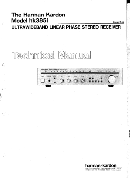 Harman Kardon hk385i Ultrawide Linear Phase Stereo Receiver Technical Service Manual