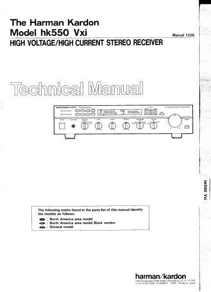 Harman Kardon hk550 Vxi High Voltage/High Current Stereo Receiver Technical Service Manual
