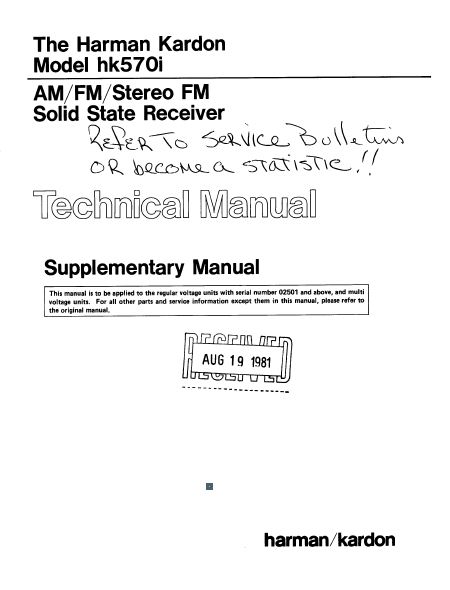 Harman Kardon Model hk570i Stereo FM Solid State Receiver Technical Service Manual