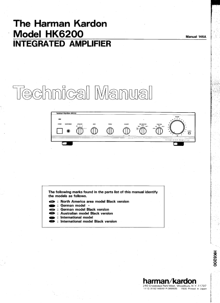 Harman Kardon Model HK6200 Integrated Amplifier Technical Service Manual