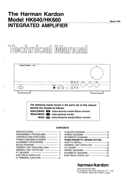 Harman Kardon Model HK640-HK660 Integrated Amplifier Technical Service Manual