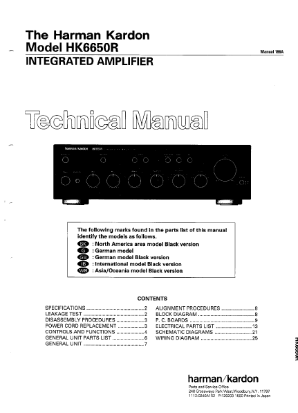 Harman Kardon Model HK6650R Integrated Amplifier Technical Service Manual