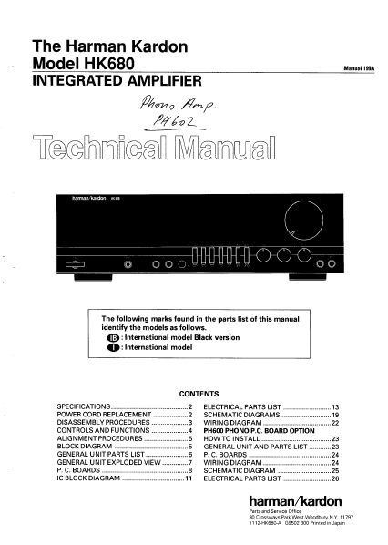 Harman Kardon Model HK680 Integrated Amplifier Technical Service Manual