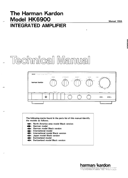 Harman Kardon HK6900 Integrated Amplifier Technical Service Manual