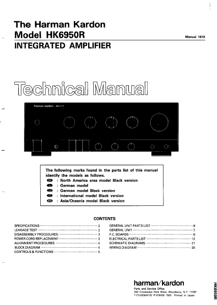 Harman Kardon Model HK6950R Integrated Amplifier Technical Service Manual