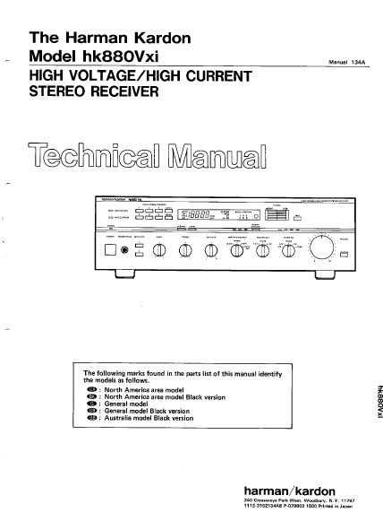 Harman Kardon hk880Vxi High Voltage/High Current Stereo Receiver Technical Service Manual