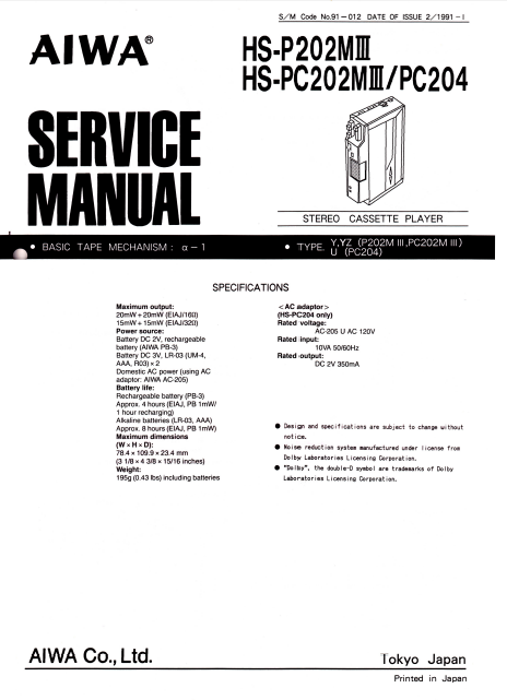 AIWA HS-O202MIII Stereo Cassette Player Service Manual