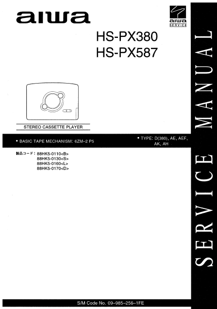 AIWA HS-PX380 Stereo Cassette Player Service Manual