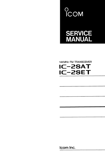 ICOM IC-2SAT FM Transceiver Service Manual