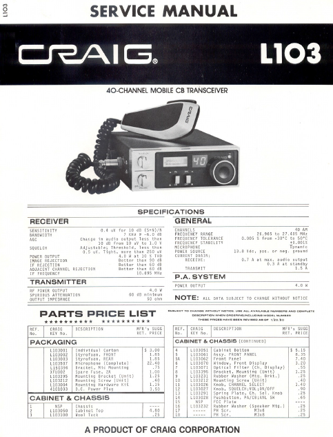 COBRA TO Cybernet-L103 Service Manual