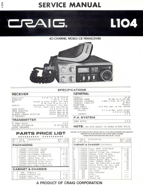 COBRA TO Cybernet-L104 Service Manual