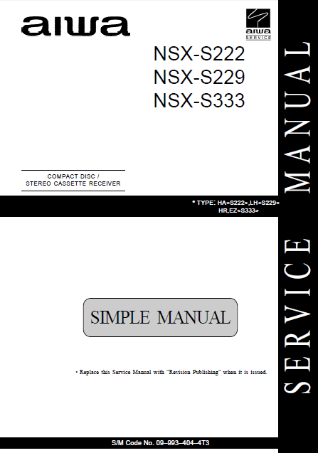 AIWA NSX-S222+NSX-S229+NSX-S333 Service Manual