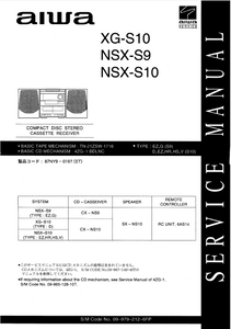 AIWA NSX-S9 NSX-S10 XG-S10 Service Manual