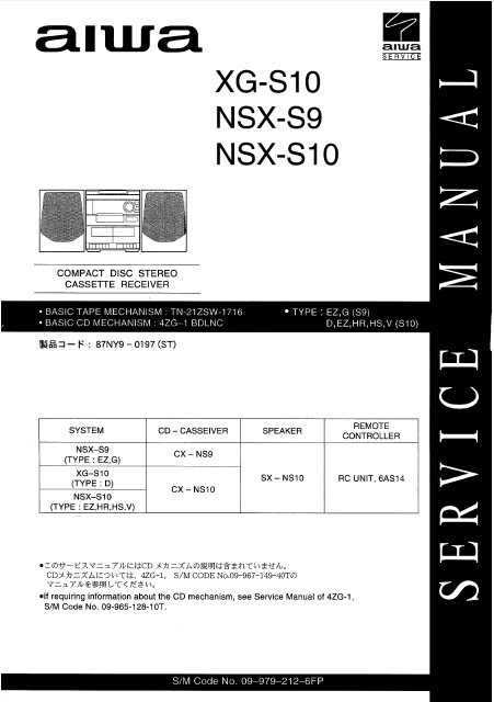 AIWA NSX-S9 NSX-S10 XG-S10 Service Manual