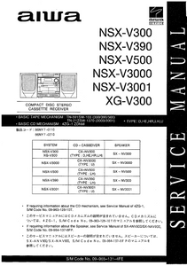 AIWA NSX-V300 Compact Disc Stereo Cassette Receiver Service Manual