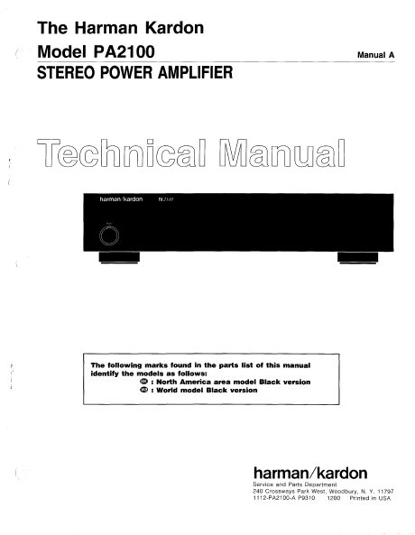 Harman Kardon Model PA2100 Stereo Power Amplifier Technical Service Manual