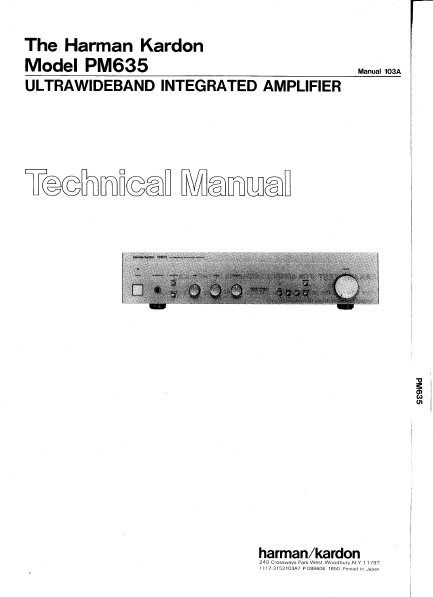 Harman Kardon PM635 Ultrawideband Integrated Amplifier Technical Service Manual
