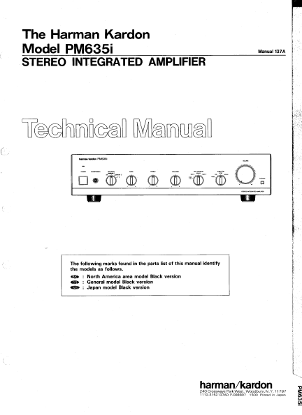 Harman Kardon PM635i Stereo Integrated Amplifier Technical Service Manual
