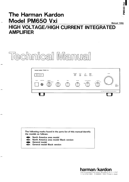 Harman Kardon PM650 Vxi High Voltage High Current Integrated Amplifier Technical Service Manual