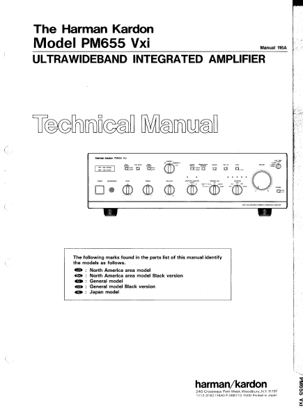 Harman Kardon PM655 Vxi Ultrawideband Integrated Amplifier Technical Service Manual