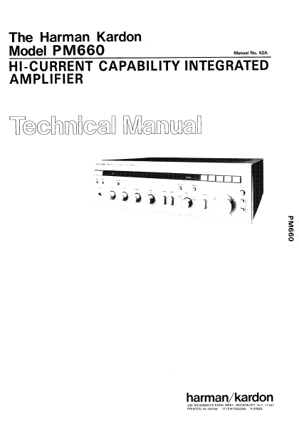 Harman Kardon PM660 HI-Current Capability Integrated Amplifier Technical Service Manual