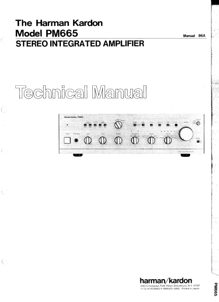 Harman Kardon PM665 Stereo Integrated Amplifier Technical Service Manual