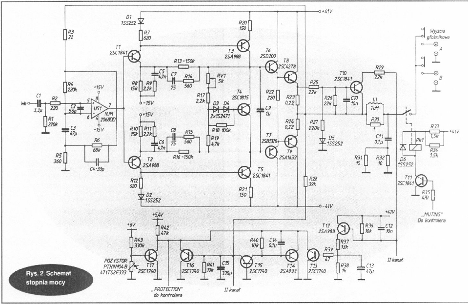 DENON-PMA-425 SCH Service Manual