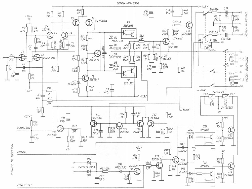 DENON-PMA-535 sch Service Manual