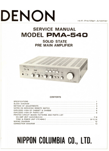 DENON-PMA-540 Service Manual