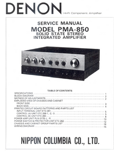 DENON-PMA-850 Service Manual