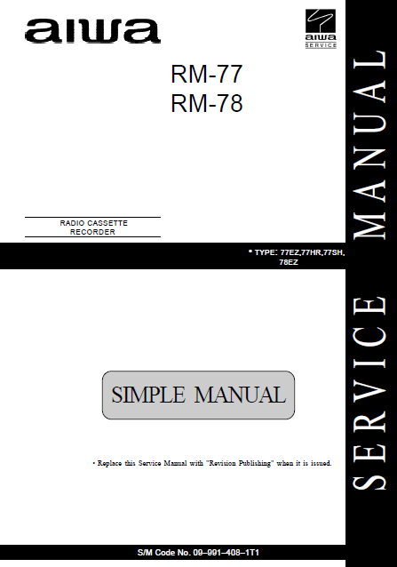 AIWA RM 77-78 Simple Radio Cassette Recorder Operation Manual