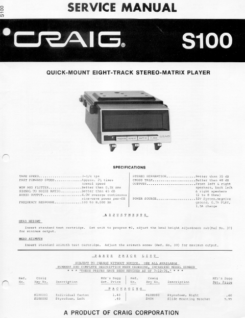 COBRA TO Cybernet-S100 Service Manual