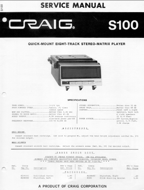 COBRA TO Cybernet-S100 VER 2.0 Service Manual