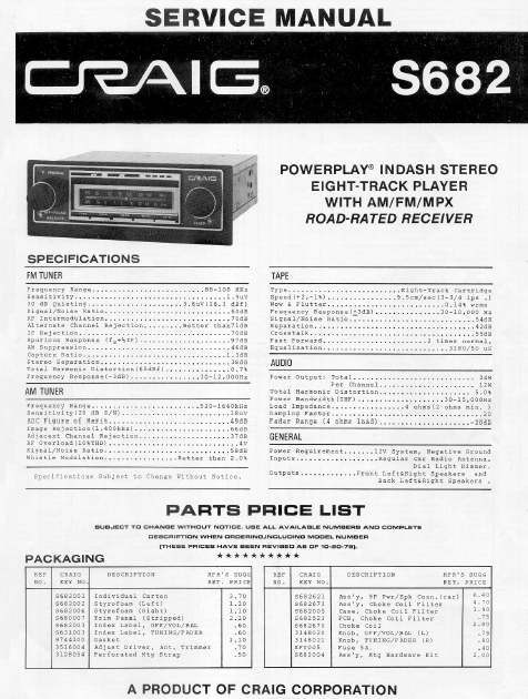 COBRA TO Cybernet-S682 Service Manual
