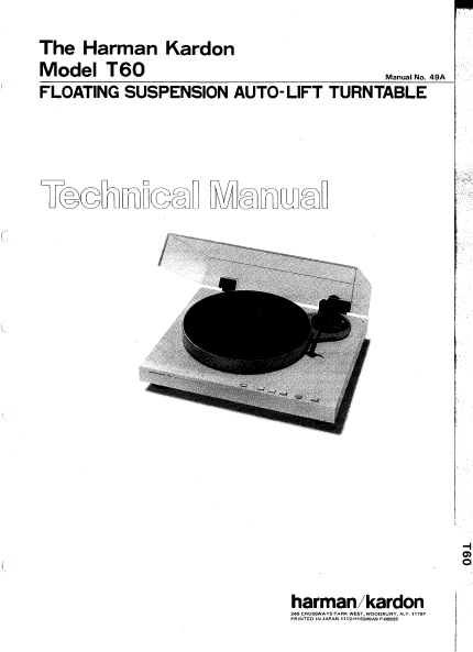 Harman Kardon Model T60 Floating Suspension Auto-Lift Turntable Technical Service Manual