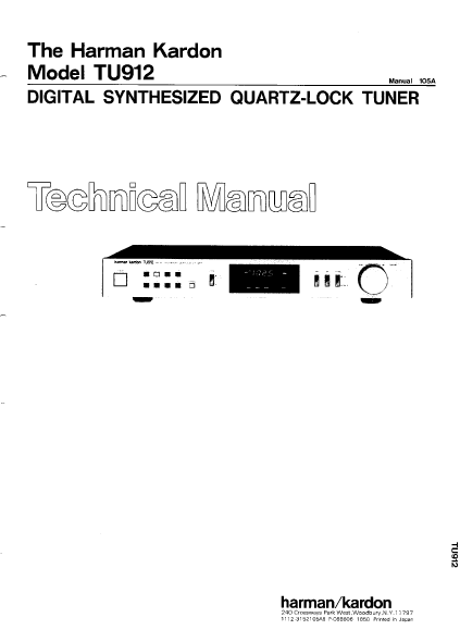 Harman Kardon TU912 Digital Synthesized Tuner Technical Manual
